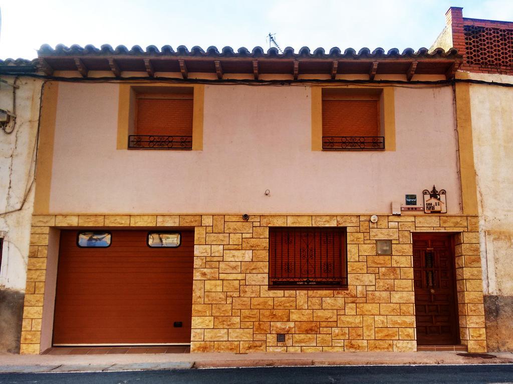Casa Rural Marques De Cerralbo Santa María de Huerta Extérieur photo